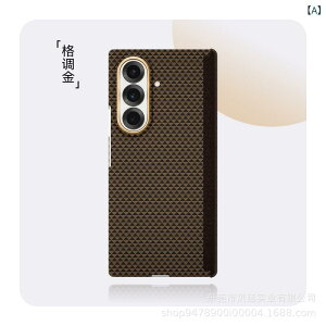 X}zP[X Galaxy Z FOLD7 P[X Jo[ J[{t@Co[ Ռz ܂肽ݎ ی gуP[X2