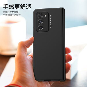 �X�}�z�P�[�X Samsung Fold2 W21 �g�уJ�o�[ ���n ���� �q���W�t�� �܂肽���ݎ� �S�ʕی� �ϏՌ� 5G