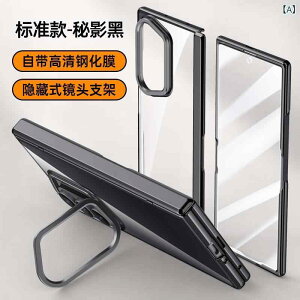 �X�}�z�P�[�X Samsung Z Fold7 �p �}�O�l�b�g�z�� �d�C���b�L���H �����Y�ی� �������X�^���h�t�� �ϏՌ� �S�ʕی�