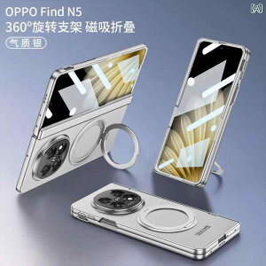 �X�}�z�P�[�X OPPO Find N5 �g�уJ�o�[ �}�O�l�b�g�z�� ��]�X�^���h �V���v�� �Ռ��z��