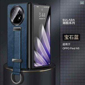 �X�}�z�P�[�X OPPO Find N5 �g�уP�[�X �J�o�[ �ی�P�[�X ���؊� �j���p �����p