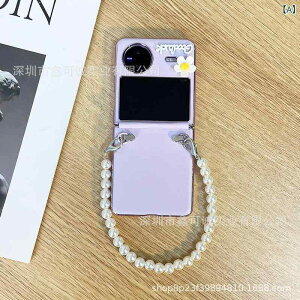 X}zP[X fB[X Sʕی^ dCbLH U[ vivo X Flip ϏՌ h~ nhXgbvt L[P[X 킢 