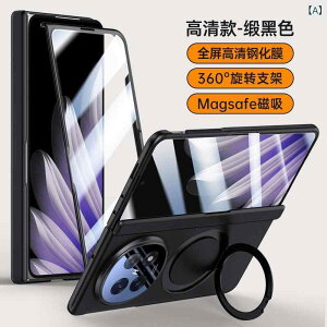 �X�}�z�P�[�X OPPO Find N5 �܂肽���� �S�ʕی� �ϏՌ� �ԍڃz���_�[�Ή� �}�O�l�b�g ���C�z��