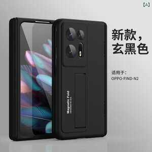 �X�}�z�P�[�X OPPO Find N2 �S�ʕی�P�[�X �q���W�t�� �X�^���h�@�\ �ϏՌ�
