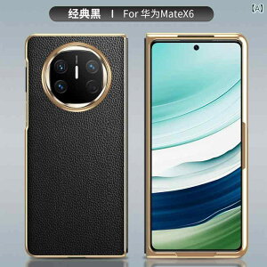 �X�}�z�P�[�X Huawei �j���p Mate X6 �܂��� ���U�[ �����h�~ �S�ʕی� �ϏՌ� �V���v�� �r�W�l�X ���i�g�� ���؊�