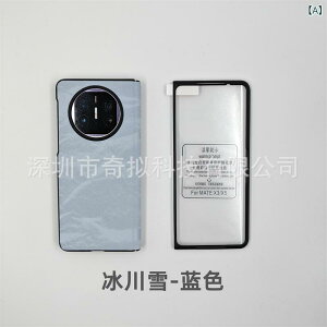 �X�}�z�P�[�X Huawei Mate X5 OPPO n5 ���C�z�� vivo x fold3 �t�B������̌^