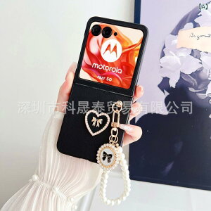 �X�}�z�P�[�X Moto Razr Plus Razr 50 Razr 60 ultra �Ή� �n�[�g �� chain �`�F�[�� �X�g���b�v ���킢�� ������� �ی�