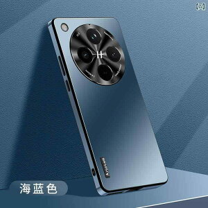 �X�}�z�P�[�X oppo Find X8 pro �p �J�o�[ �Ռ��z�� ���h�~ �A�N���� �n�[�h�P�[�X