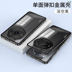 �X�}�z�P�[�X �k�r�AZ50s Pro �����t���[�� �e�̓J�[�h ���� �w�ʕی� �ϏՌ�