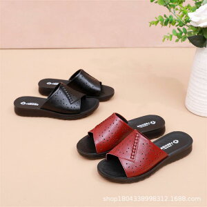 T_ fB[X wlC tbg [q[ ~[ Xbp RtH[g ig ɂ ₷ ~  킢2