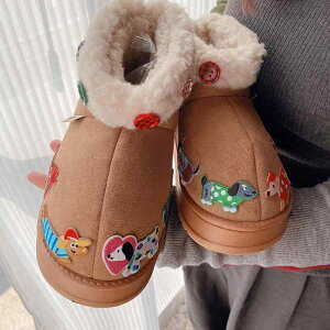 C fB[X ? N {A  H~ ۉ Xm[u[c 킢 