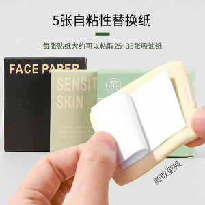 ԂƂ莆 tFCXpE_[ pt p Ԃ莆  ϒ pbh eJh~ ^ S