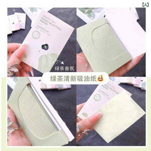 ԂƂ莆 p |Y Β [Y  z  ؍ރpv