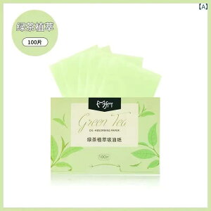 ԂƂ莆 |Yz ICRg[ p Βz   gїp jp