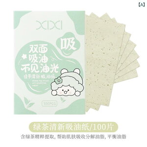 ԂƂ莆 xxbg tFCXPA 玉z eJh~ CNh~ gїp a v`v