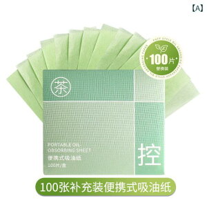 ԂƂ莆 gїp tFCXpE_[ pt [ ԂƂ莆 |Y 玉z g  pt