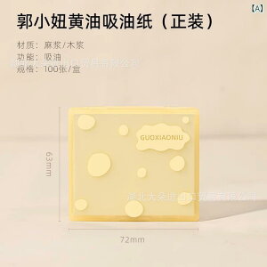 ԂƂ莆 p tFCXpE_[ptt t gїp p jp 玉eJh~2