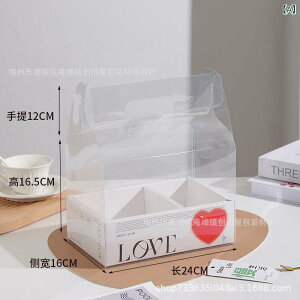 P[L bsO{bNX  NAP[X n[g^ Love o^Cf[ a p[eB[ Cxg Mtg bsO2