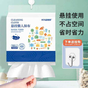 ӂ z^I ^Cv p Ďg @  Lb`p