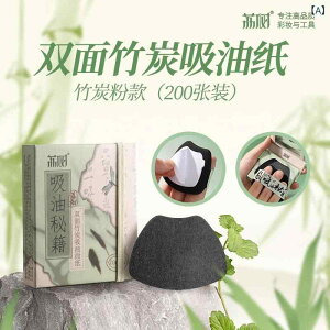 ԂƂ莆 tFCXpE_[pt ~[t gїp ^ |Yz  ь eJ 玉 z Ԃ莆 