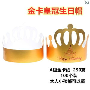 Xq q l o[Xf[P[L nbg S[h  a p[eB[ fR[V 킢2