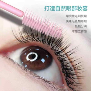 CNuV XN[uV уuV ܂ GNXe ĝ 50{ σuV  R[   X^CO2