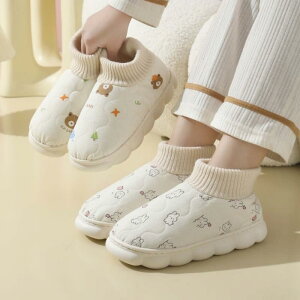 [V[Y H~ q  Xbp 킢 jp  ~ ₦΍ ₷ 􂦂 h ۉ