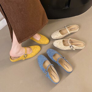 T_ fB[X ؍ tbg [q[ ؂ ₷ ₷ _炩 ɂȂ  Xbp JWA  t