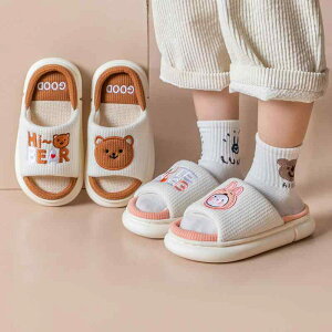 Xbp q  tH 킢 [V[Y  ~ eq lG