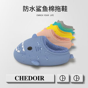 [V[Y fB[X H~ EVA y g Xbp Y h eq [V[Y _炩 ~