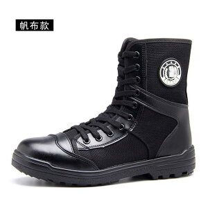 C jp y ʋC g[jO [Nu[c AEghA ^NeBJu[c nCJbg2