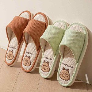 Xbp jp t  ʋC ڐG⊴ l Jso 킢  [V[Y ~