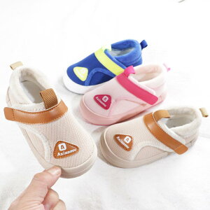 Xbp LbY  q xr[ N [V[Y  j̎q ̎q ~