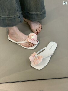 �T���_�� ���f�B�[�X �� �r�[�`�T���_�� �ԕ� �؂��� �@���t�� �C ���]�[�g ���i�g�� ���킢�� �t�F�~�j��