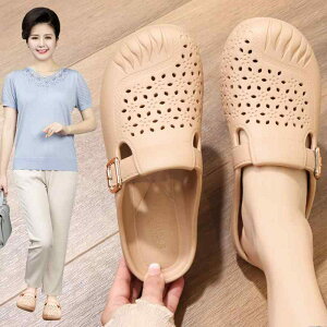 T_ fB[X wlC Xbp [V[Y  ~ Ռz _炩 \tg tbg [q[ ₷ ɂ ~[  NbV 킢 