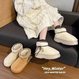 Xbp fB[X ~   [ V[Y   {At h ~ É  y g 킢 ӂӂ  ₦΍ Y  􂦂2