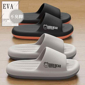 T_ Y jp  [V[Y EVA ~ hL ʋC  V[ Xbp ig