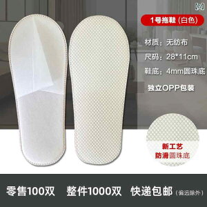 ĝăXbp AjeBObY az Rbg l [V[Y [  ze h{ 傫TCY2