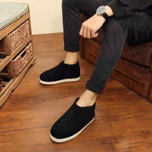 C fB[X `H?  ȌC N g h ۉ V[Y TChWbv Xbp [V[Y Y jp ₦΍ 2