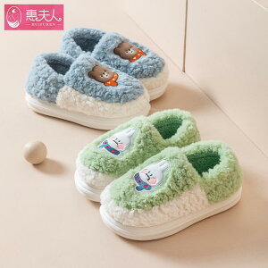 Xbp fB[X 킢  [V[Y ~   ~p RR [g }^jeB Y g Y jp