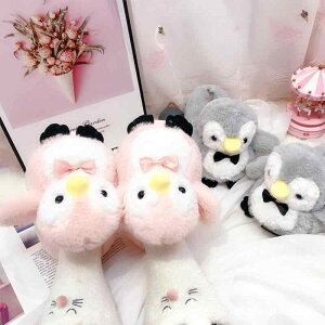 [V[Y fB[X Y 킢 yM  ~ g  Xbp H~ Jbv 2