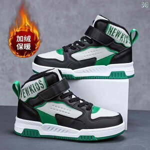 Xj[J[ LbY ̎q  H~ w jO V[Y ^C nCJbg ʃt@Xi[ h ۉ  N ʊw ig 킢