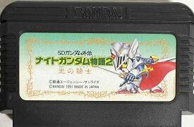 SDガンダム外伝 ナイトガンダム物語2 光の騎士