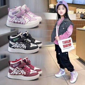 �X�j�[�J�[ �L�b�Y �q�� �j�̎q ���̎q �~�h���J�b�g �^���C �J�W���A�� �V���[�Y ���w�� ���w��