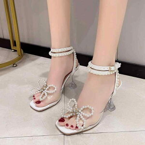 T_ fB[X 傫TCY nCq[ XNGAgD ANXgbv r O t 킢  ₷ ig p[eB[