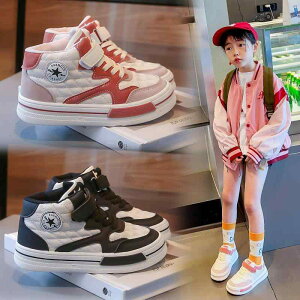 Xj[J[ LbY q ̎q C ʊw ₷ ~ j̎q ʋCǂ ₷ X|[c ^C2