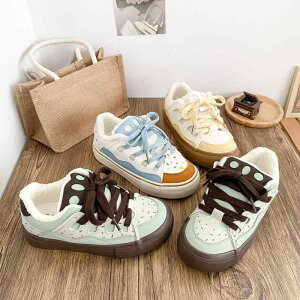 C fB[X Xj[J[ ~ TCY 傫TCY N g h  tbg [Jbg EhgD ₷ ɂȂɂ ₷ ig f[g s