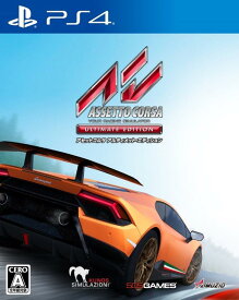 【中古】アセットコルサ アルティメット・エディション - PS4