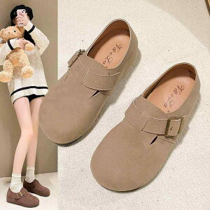 C fB[X  [t@[ Xb| V[Y Ȃ ₷ 5cm gAbv r g Be[W ig fC[[X