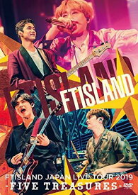 【中古】JAPAN LIVE TOUR 2019 -FIVE TREASURES- at WORLD HALL (DVD)